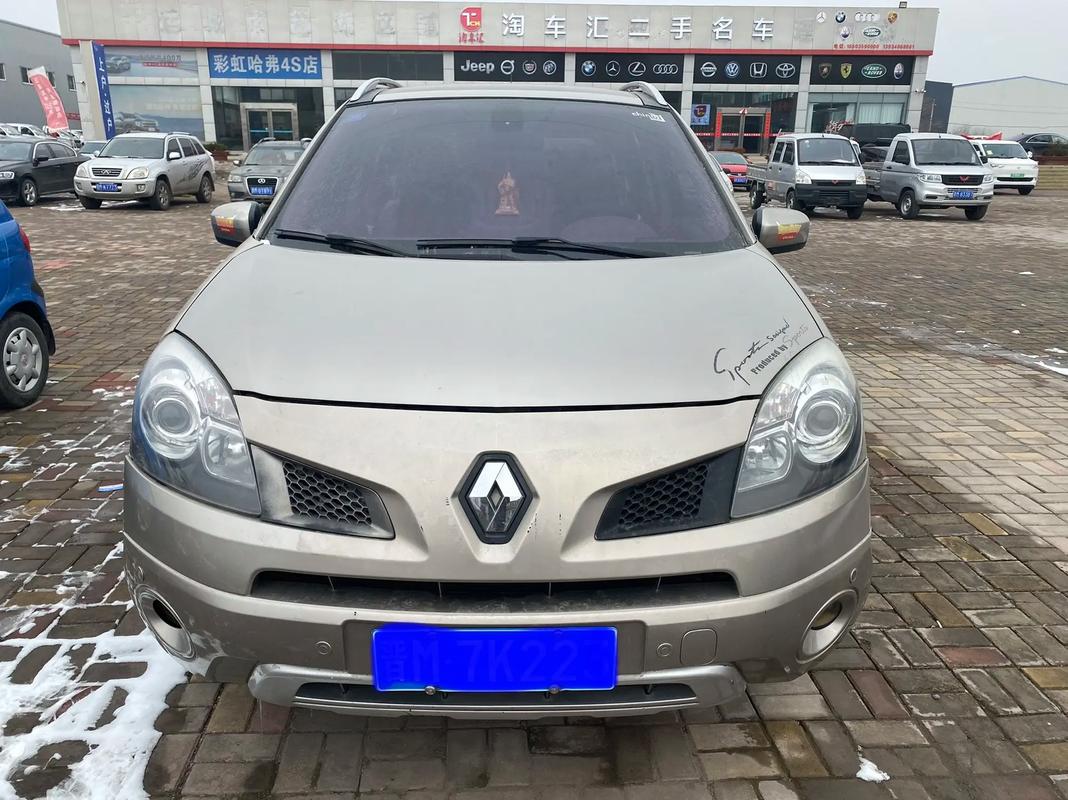 重庆142日产汽车与雷诺的合作，哈弗的低能耗柴油动力技术